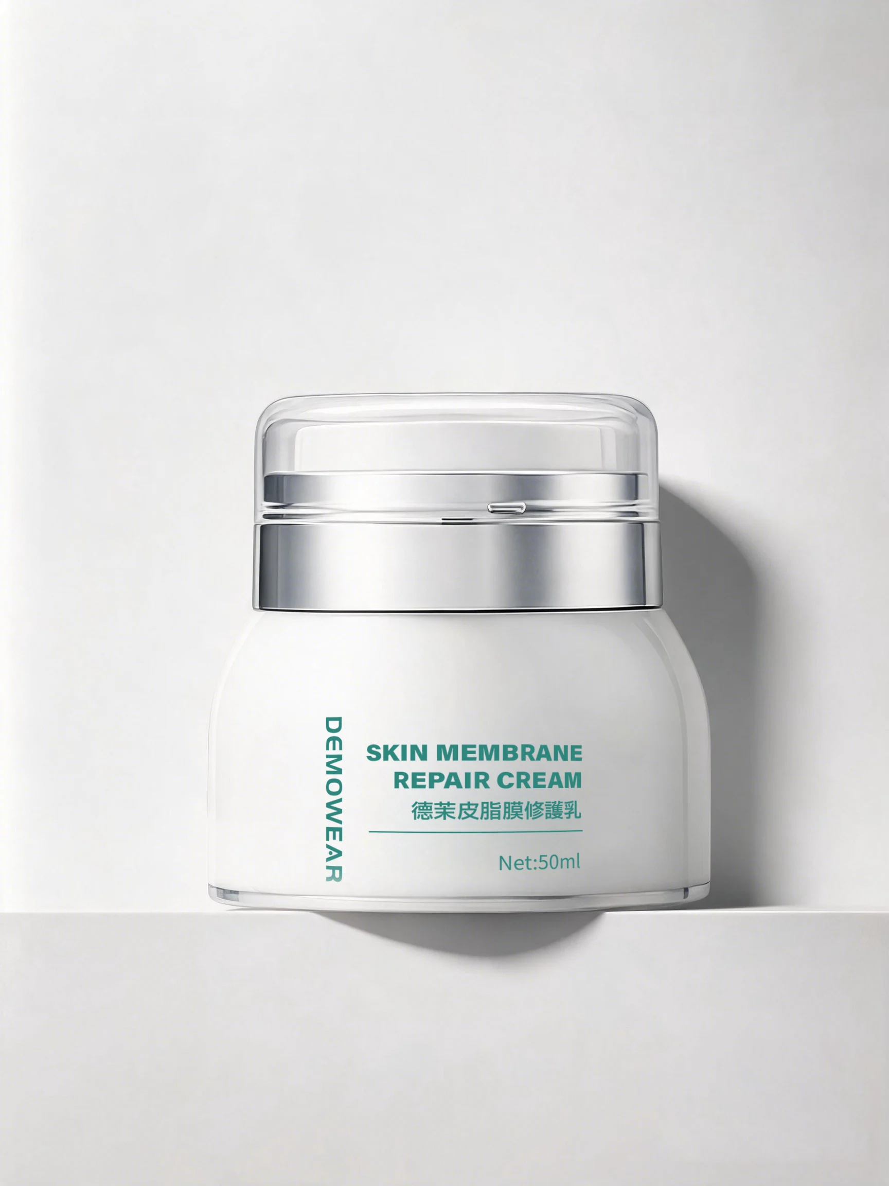 皮脂膜修護乳