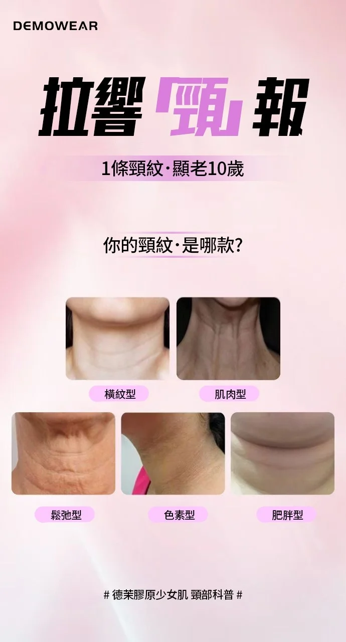 Line Album 產品海報 241220 36