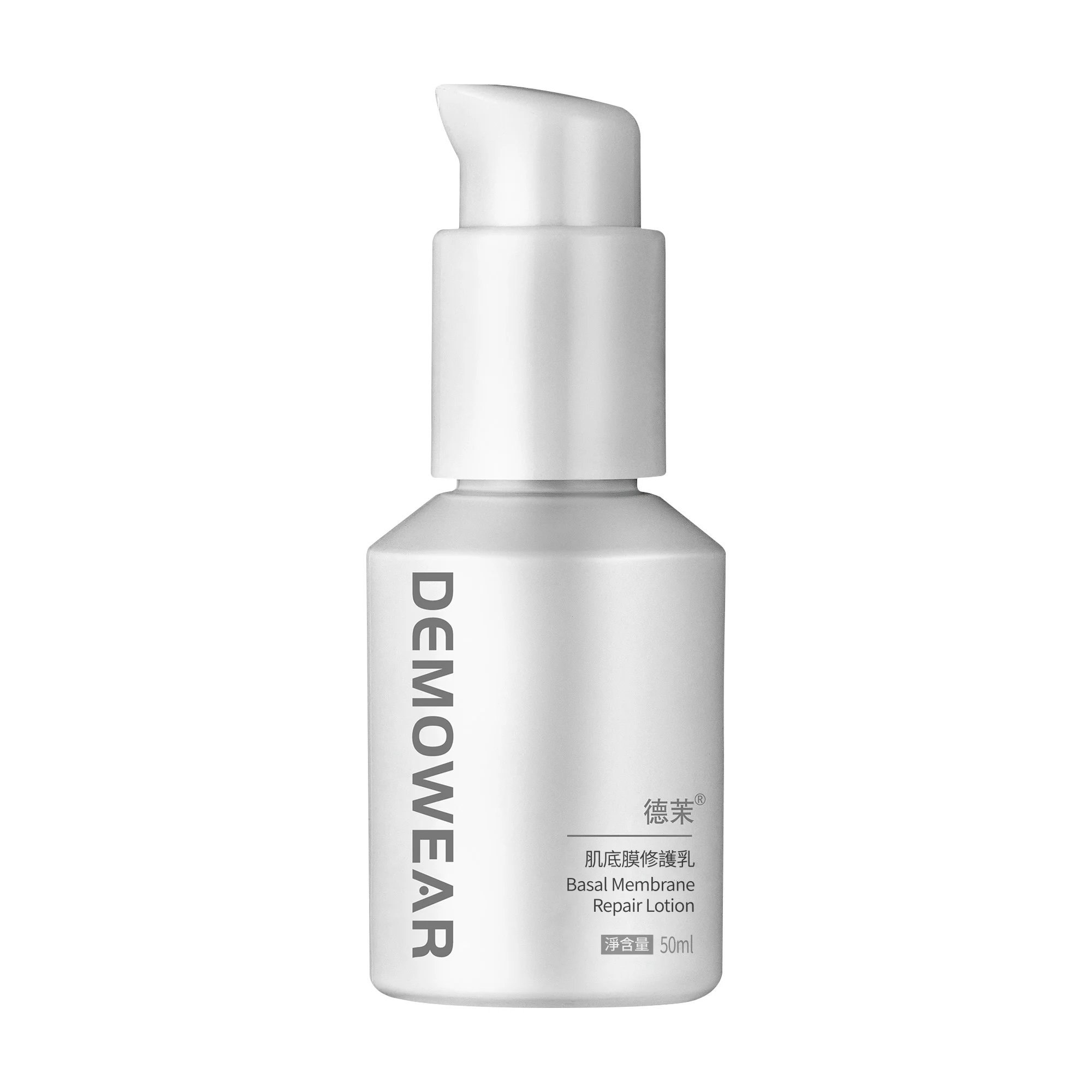 肌底膜修護乳 繁 肌底膜修護乳 繁