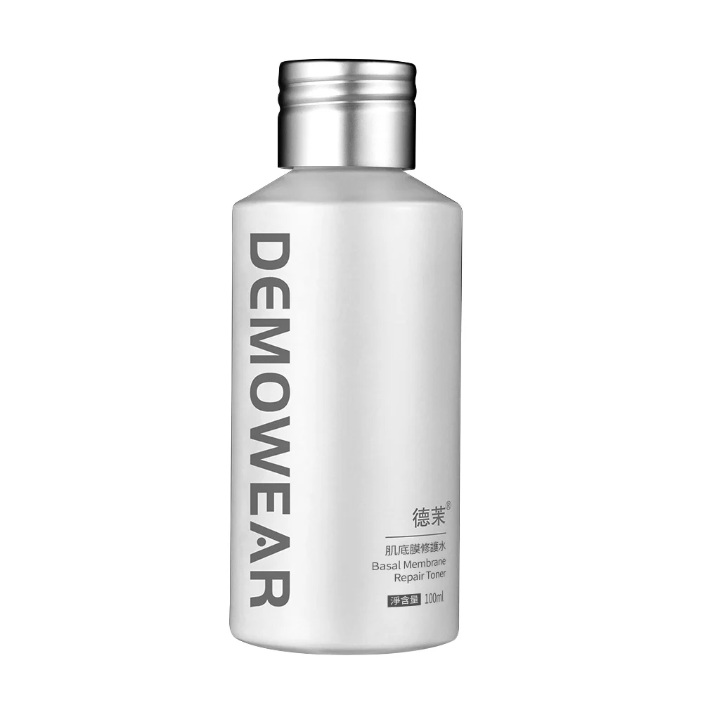 肌底膜修護水 繁 肌底膜修護水 繁